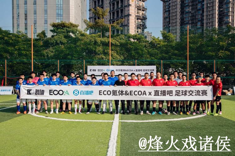 2026世界杯直播入口常见问题整理,入口更新和高清入口说明 2026世界杯直播入口常见问题整理,入口更新和高清入口说明