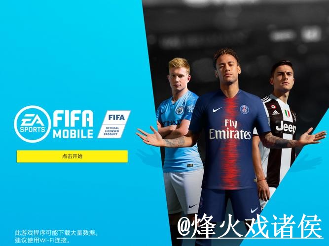 2026世界杯赛前盘口APP和网页版对比,盘口对比参考 2026世界杯赛前盘口APP和网页版对比,盘口对比参考