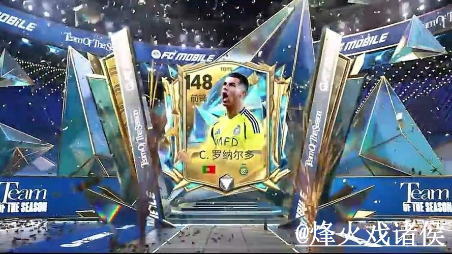 2026世界杯买球网站常见误区,地址变化和手机体验别弄错 2026世界杯买球网站常见误区,地址变化和手机体验别弄错