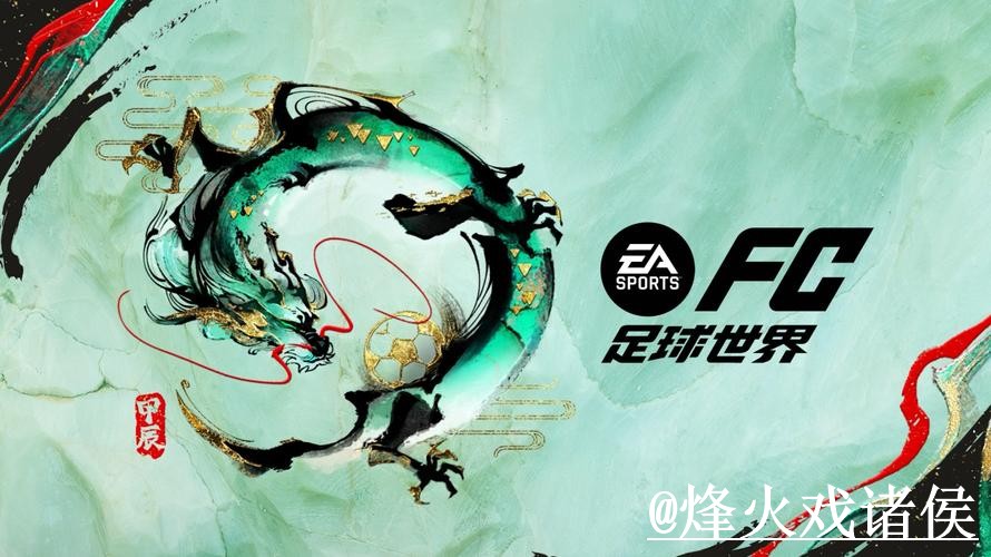 2026世界杯买球网站常见误区,地址变化和手机体验别弄错 2026世界杯买球网站常见误区,地址变化和手机体验别弄错