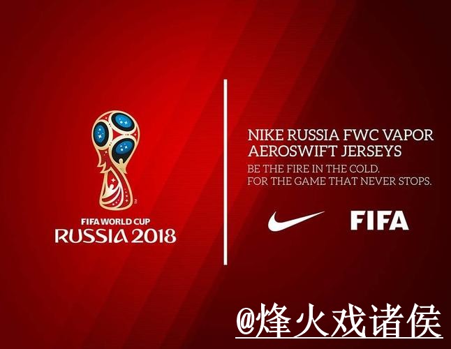 2026世界杯让球盘口入口整理,临场变化与数据参考参考 2026世界杯让球盘口入口整理,临场变化与数据参考参考