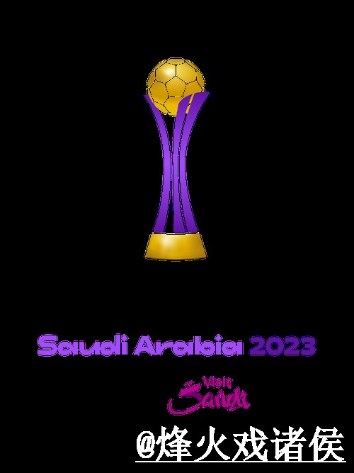 2026世界杯滚球入口更新，平台稳定性和盘口节奏别弄错